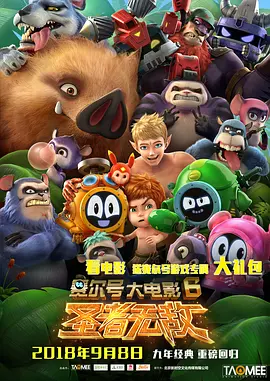 姜十七电视剧短剧免费全集观看